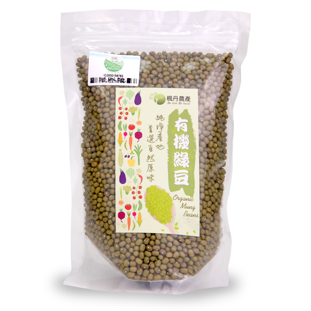 有機綠豆